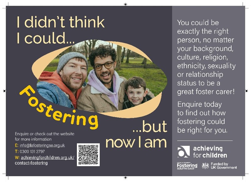 AfC Fostering 2025